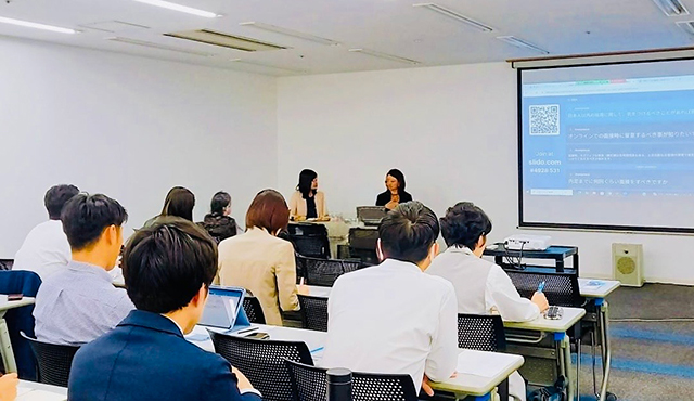 【第3回採用力強化支援セミナー】応募者の本音を引き出し、採用につなげる「選考術」