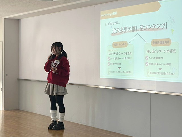 プレゼンテーション、質疑応答の様子