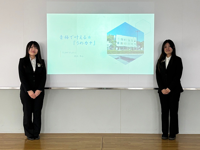 寺山さん・西井さん