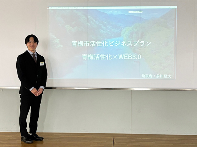 前川さん